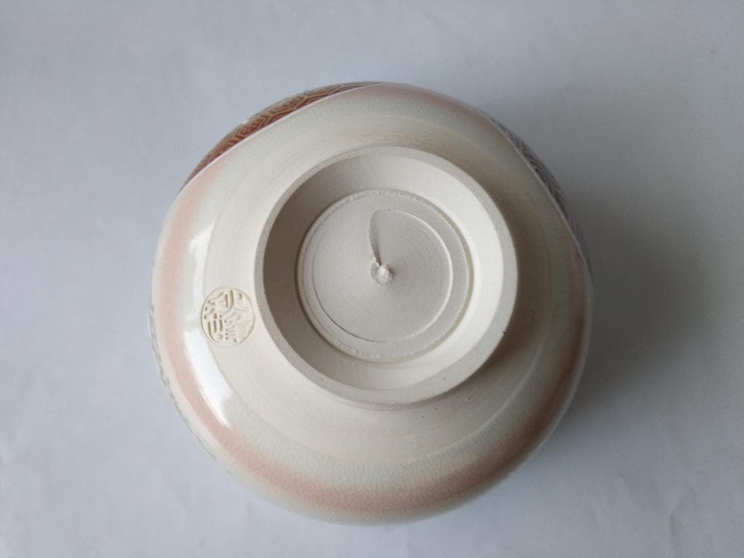 中村秋峰 作 仁清写貝合雛絵 茶碗 共箱 共布 栞 茶道具 茶器 抹茶碗 新品