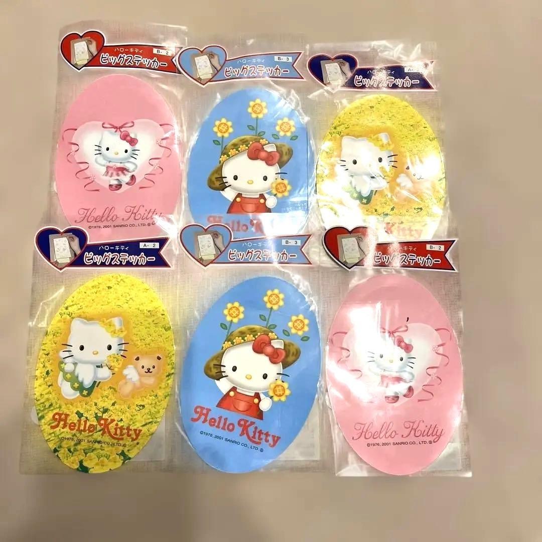 ハローキティ ステッカー 6枚セット