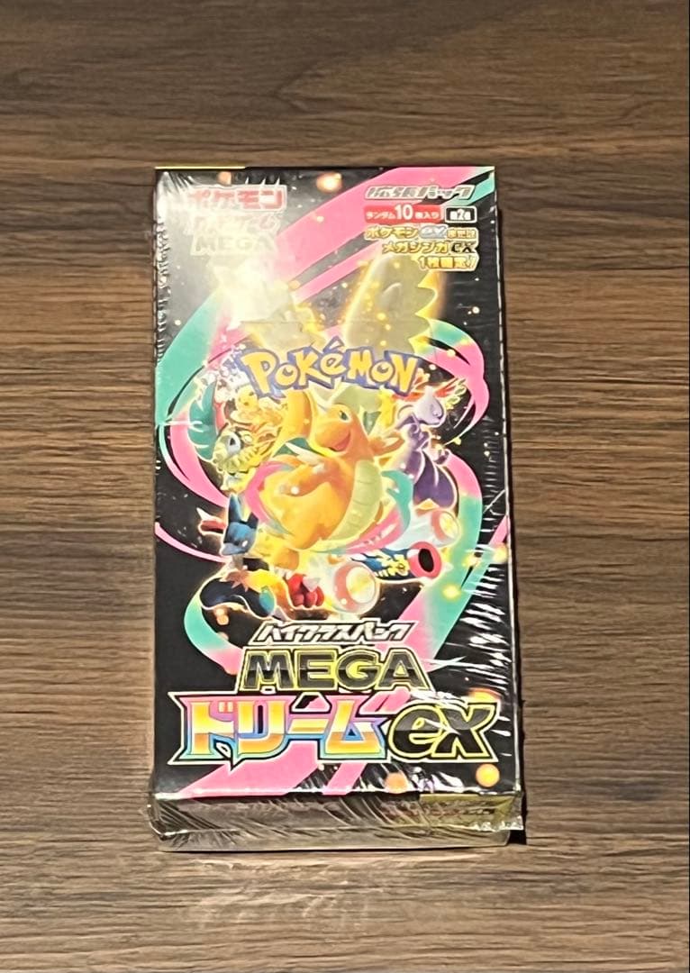 【シュリンク付き】ポケモンカードゲーム MEGA ドリームEX
