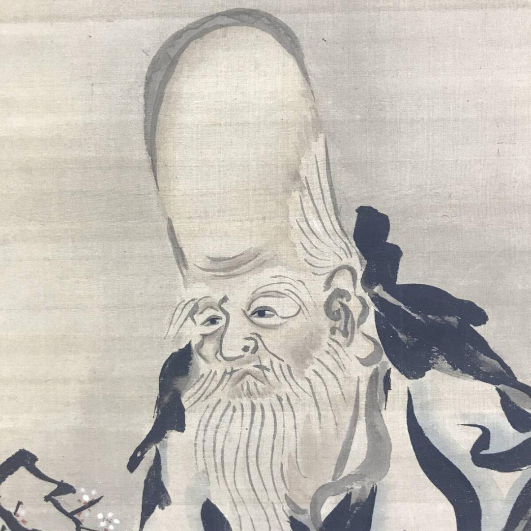 真作/狩野養信/晴川院/寿老図/掛軸/名家伝来/AK-238