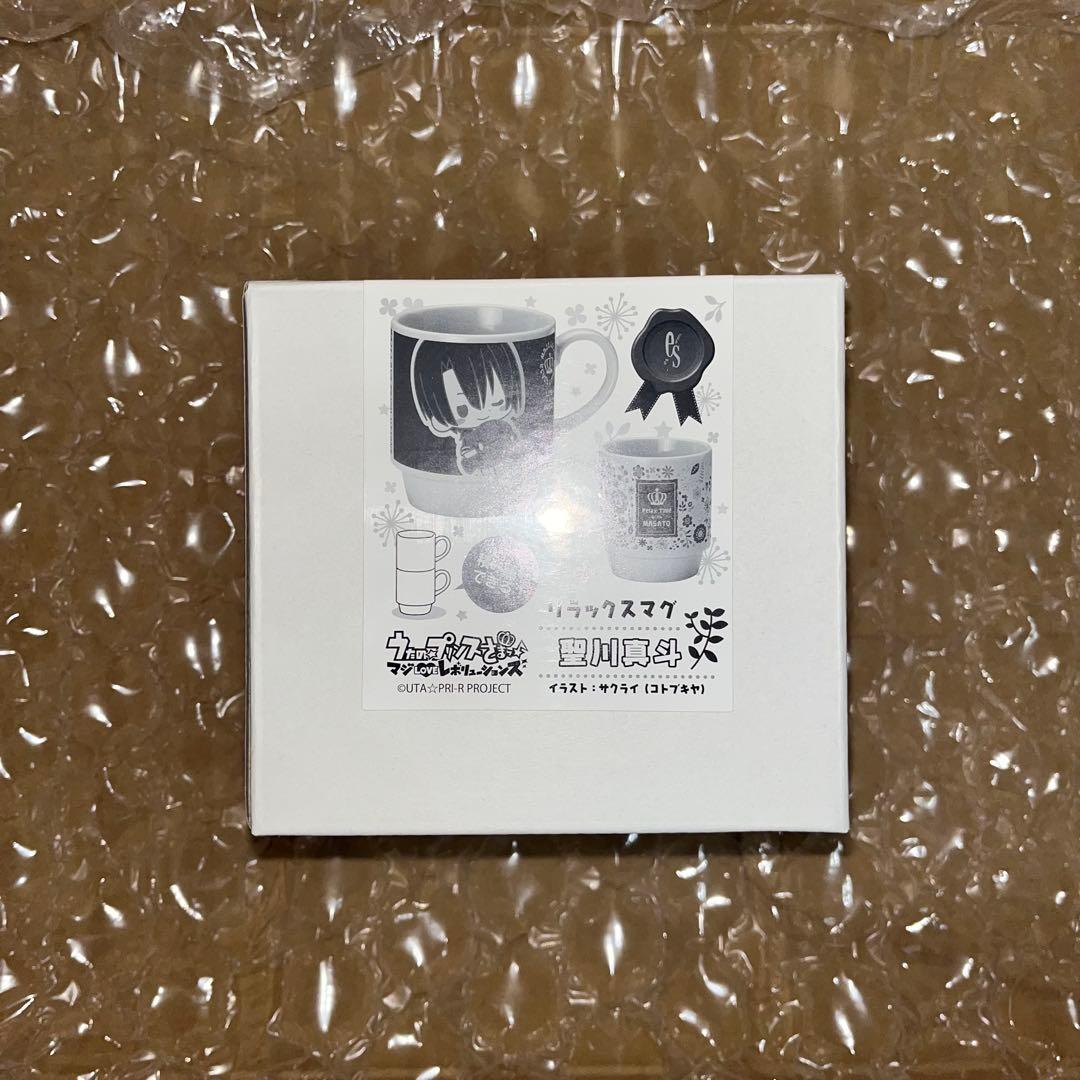 ⚠️ 聖川真斗セット