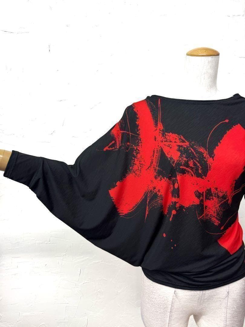 【ラテン】新品　黒　ツーピース　ドルマンセットアップ　赤黒　ｒ759