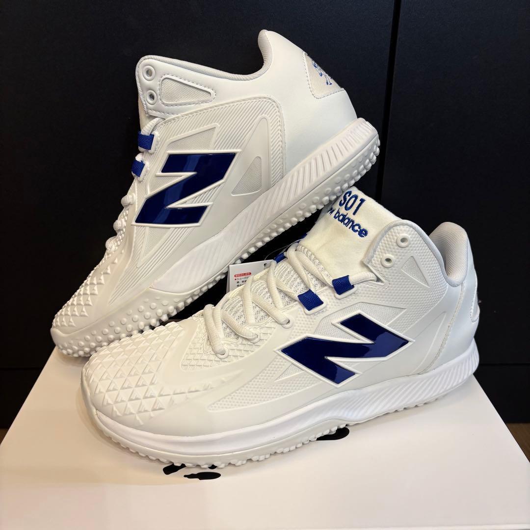 【新品】25.5cm ニューバランス 大谷 Ohtani v1 Trainer