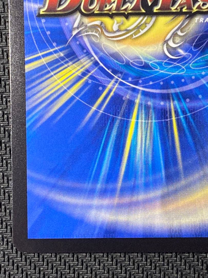 聖霊龍王　メルヴェイユ　サイン　シークレット　　にじさんじ　デュエマ