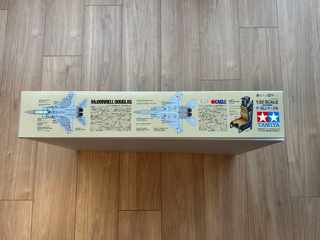 【新品未組立】タミヤ F15J イーグル 1/32スケール