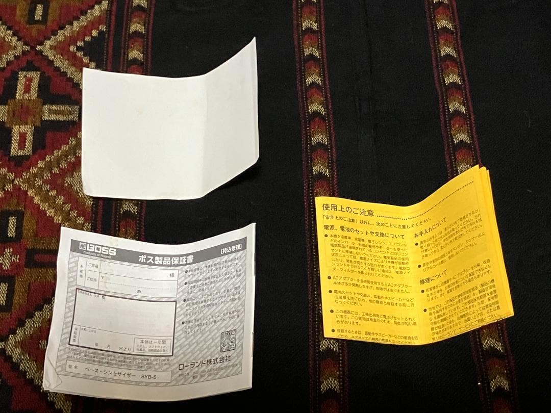 BOSS SYB-5 ベースシンセサイザー