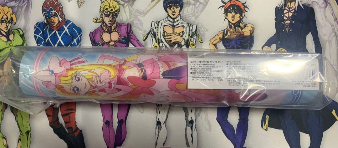 ひろがるスカイ！プリキュア ラバーマット