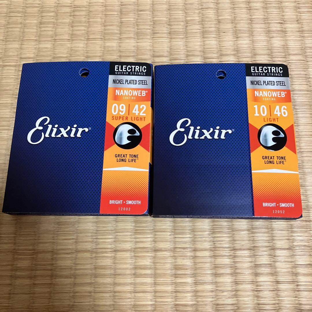 ヤマハ　PACIFICA612VIIX PAC612VIIX MSB