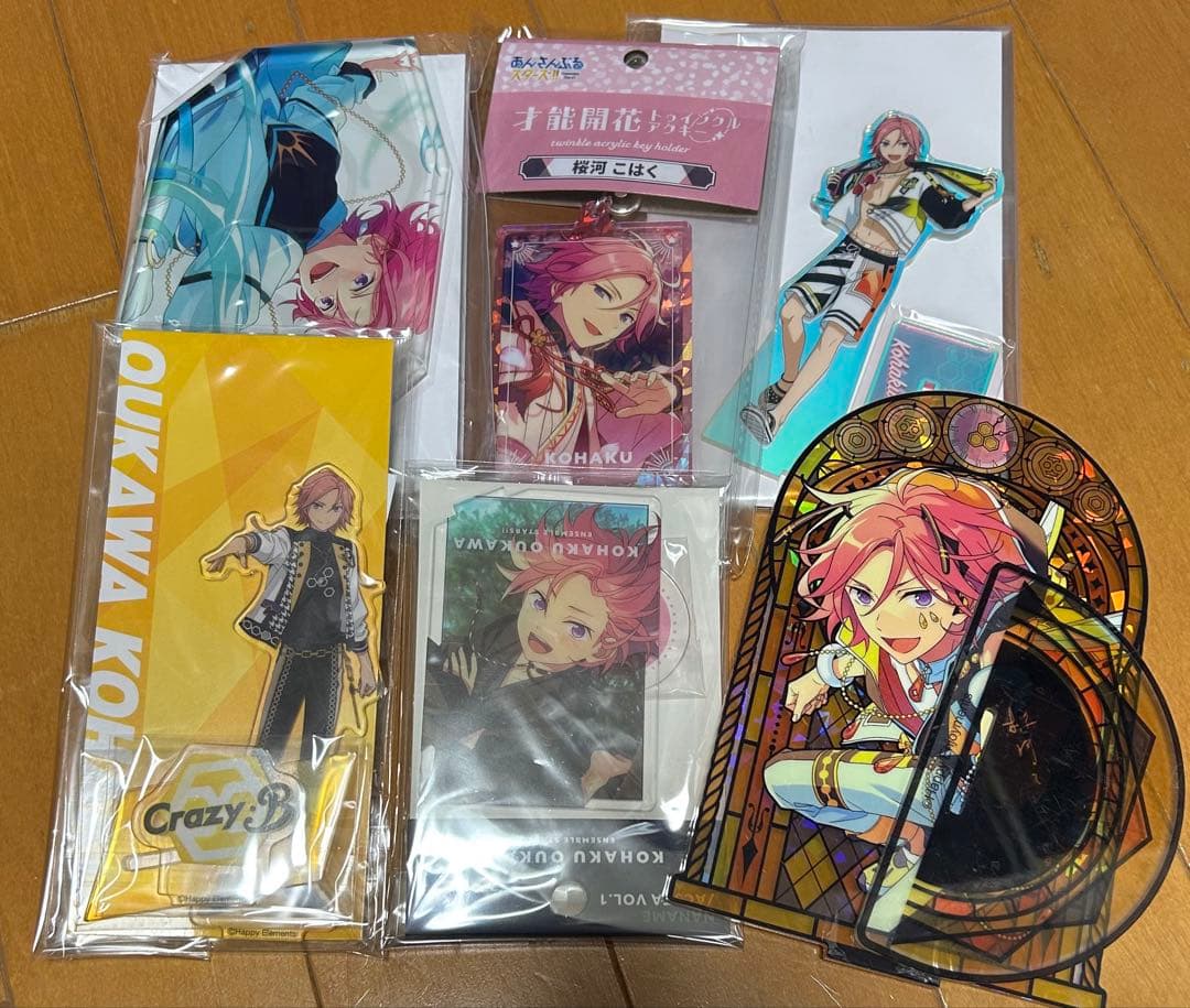 あんスタ　桜河こはく　グッズ　セット