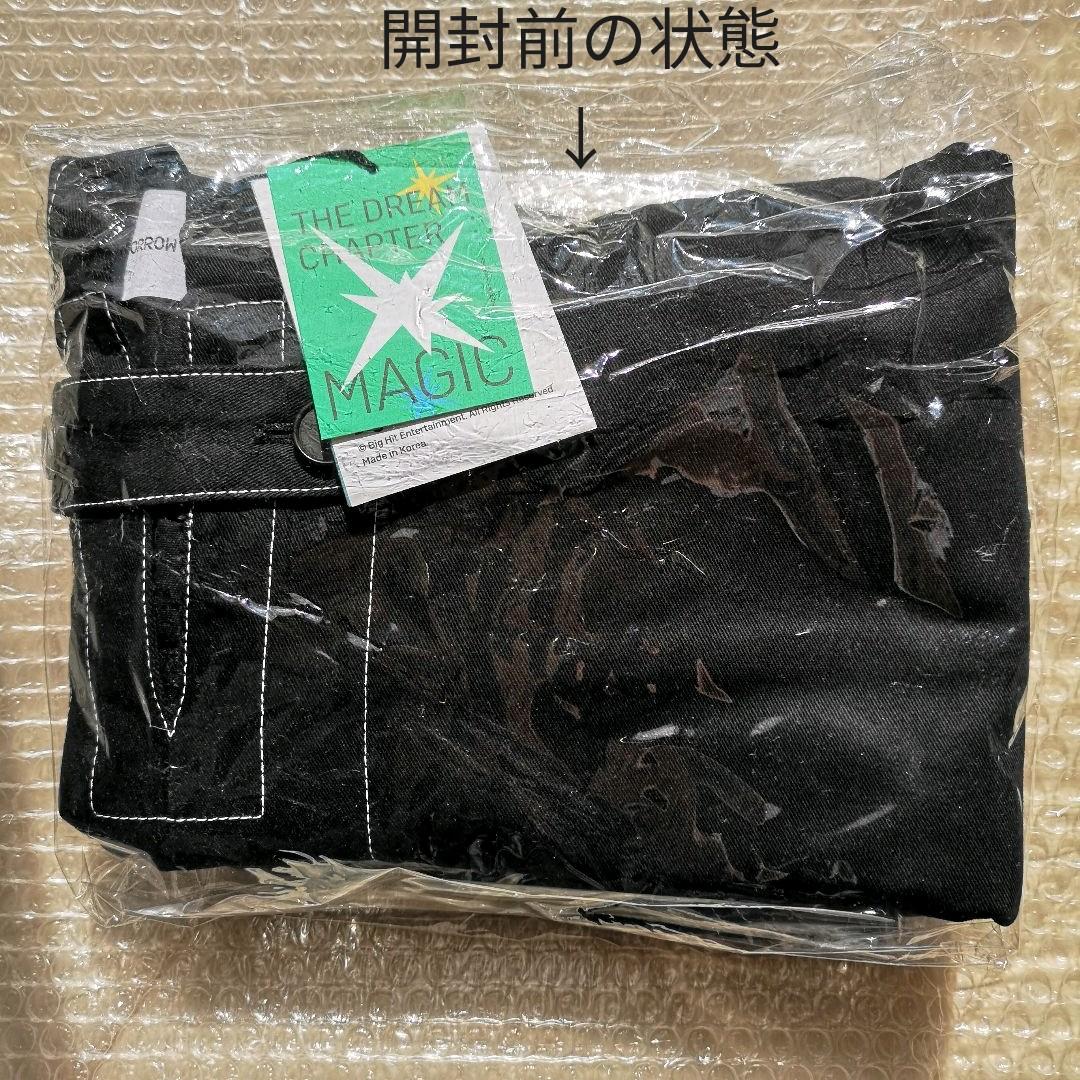 【激レア❗️入手困難】メンバー全員着用！ txt ポップアップストア 公式グッズ