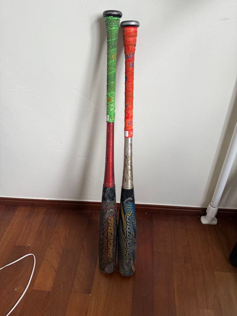 ギガキング02 2本セット