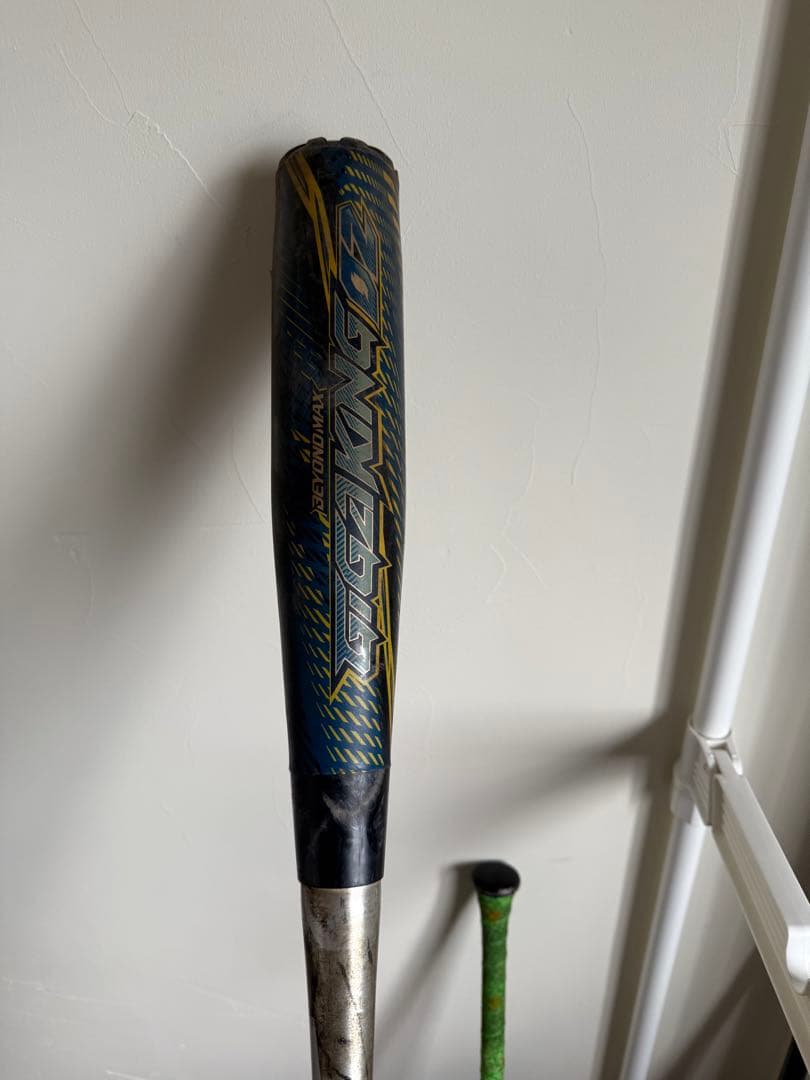 ギガキング02 2本セット