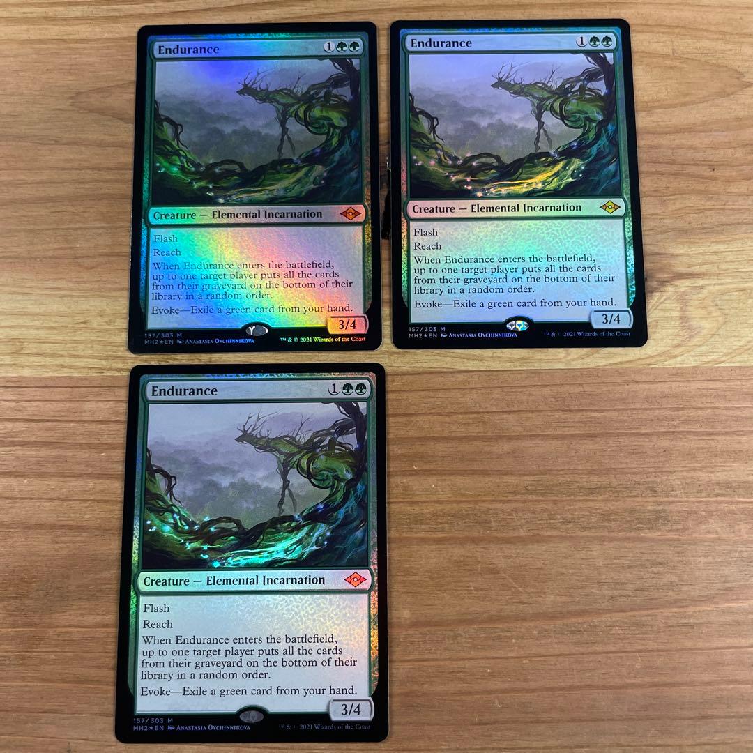 忍耐 foil 英語 3枚