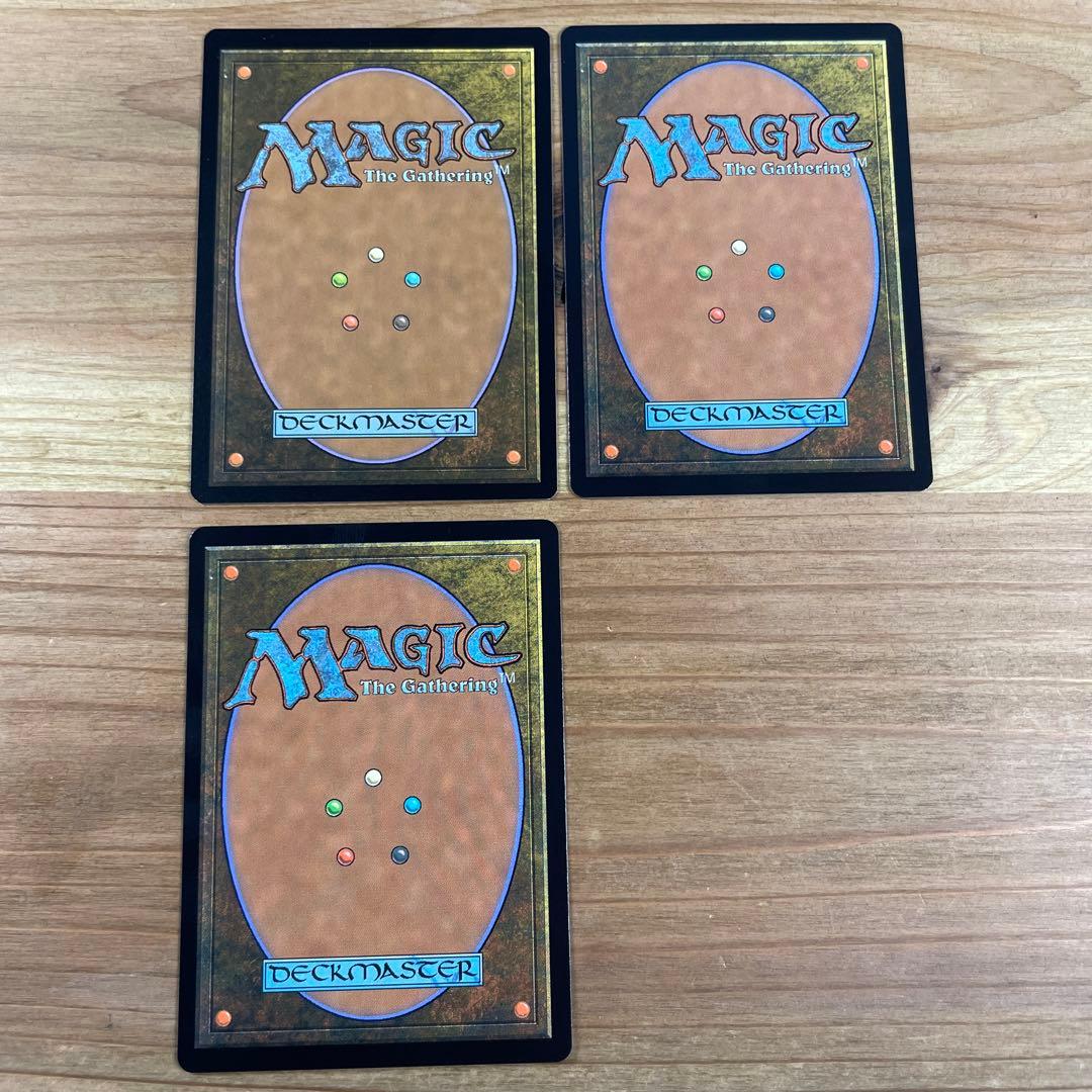 忍耐 foil 英語 3枚