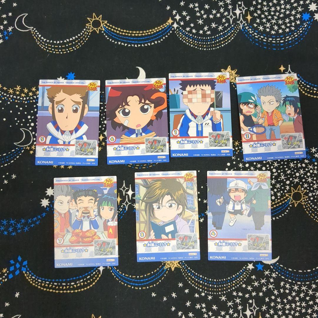 テニスの王子様 トレーディングカード vol.7 昔話・刑事ぷりカード7枚 希少
