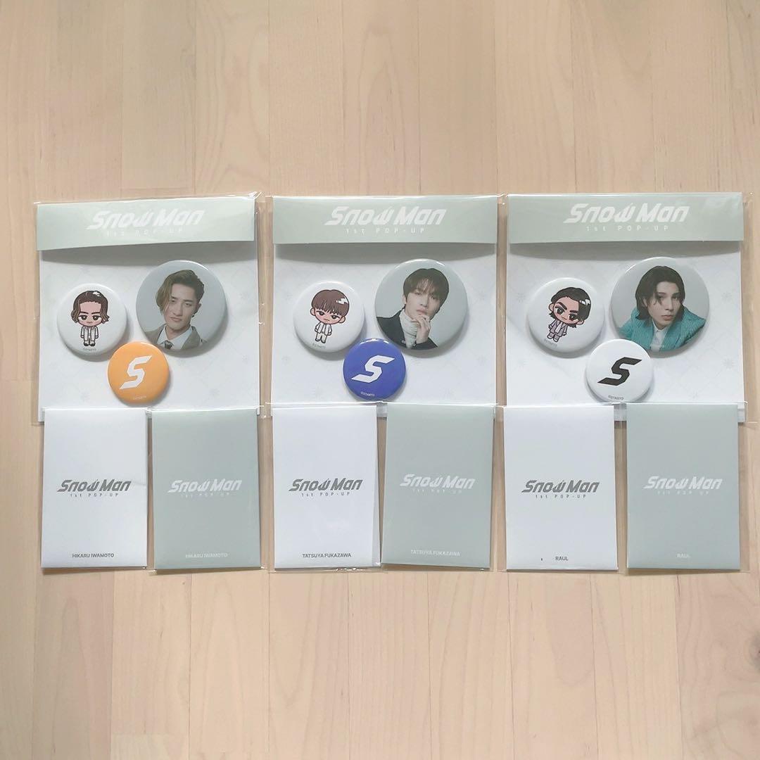  Man 1stPOP-UP 缶バッチ フォトカードA・Bコンプセット