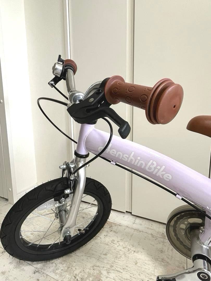 henshinBike X14 へんしんバイク 幼児用自転車