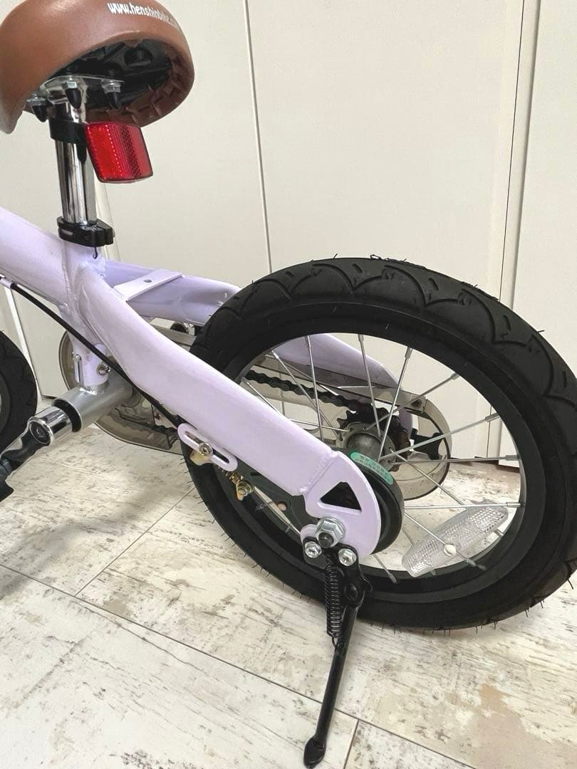 henshinBike X14 へんしんバイク 幼児用自転車