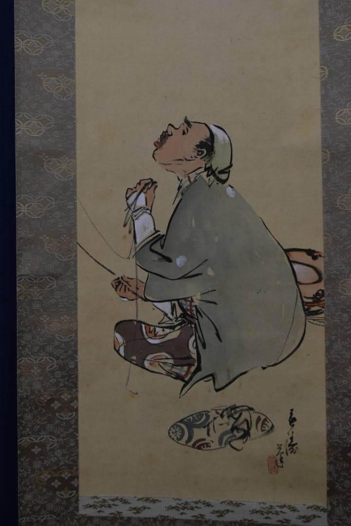 春涛/猿回し図/掛軸/名家伝来/AA-45