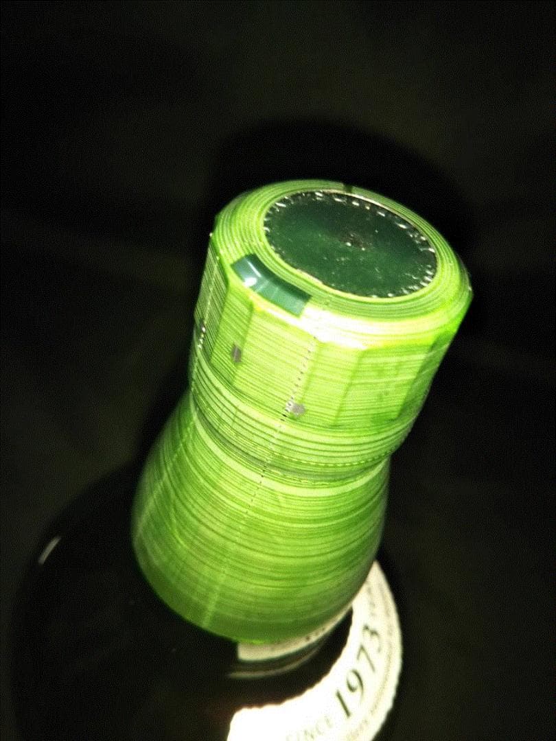 白州 シングルモルトウイスキー 1973年製【箱付き】700ml× 一本