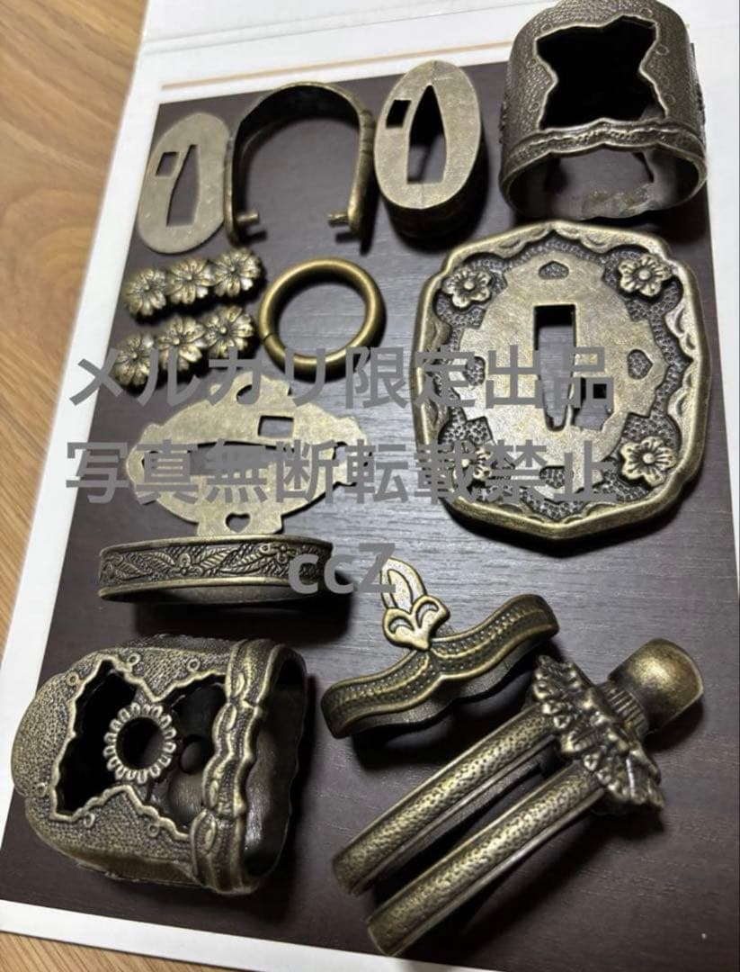 日本軍　陸軍　98式軍刀　部品　パーツ一式