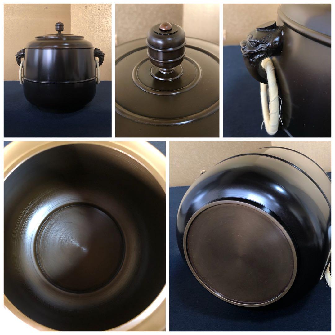 《R》茶道具 唐銅 皆具 能作一佳 略歴 共箱 元箱　251225か3