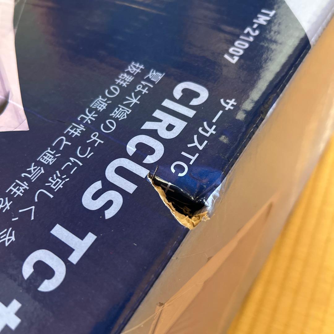 ⭐︎未開封⭐︎ テンマクデザイン サーカスTC＋