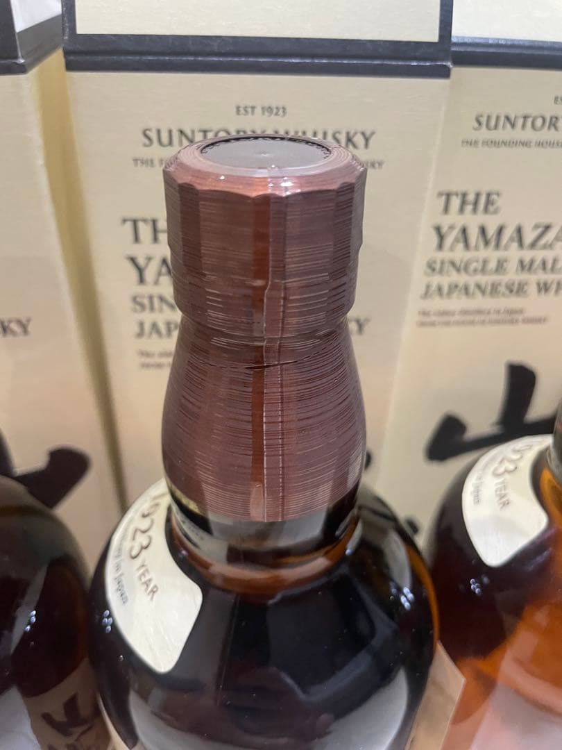 山崎 シングルモルトウイスキー 700ml 箱入り　100周年記念ラベル　5本