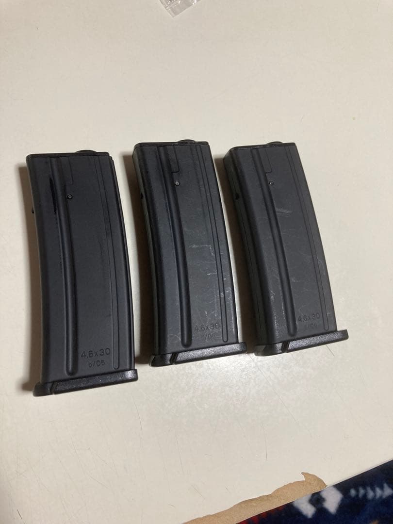 【オマケ付けます】東京マルイ 電動コンパクトマシンガン MP7A1