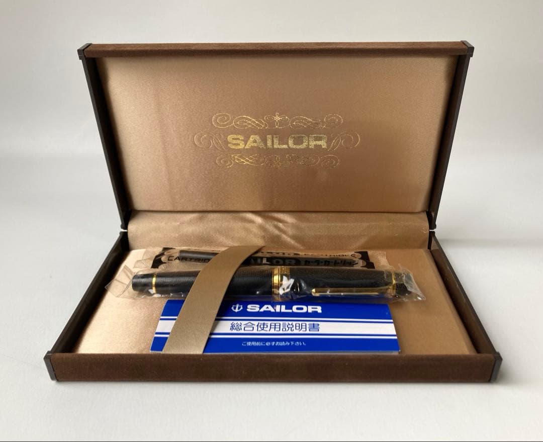 セーラー　希少　プロフェッショナル ギア　マイカルタ　ゴールド　万年筆　k21