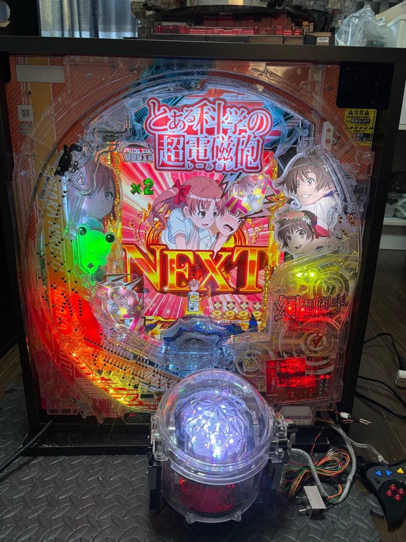 【超希少】とある科学の超電磁砲 卓上 ボックス レールガン【送料込み】