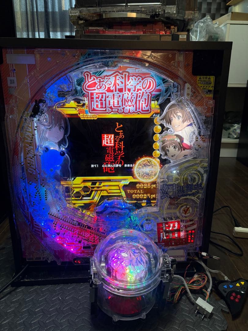 【超希少】とある科学の超電磁砲 卓上 ボックス レールガン【送料込み】