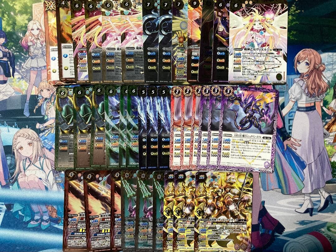 旧光導　新光導　デッキ　デッキパーツ　エステス　リリア　シークレット