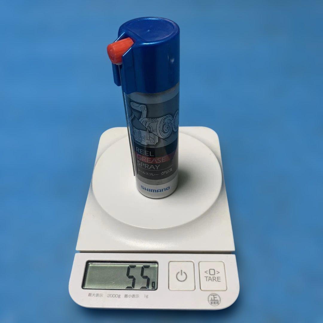 【SHIMANO】BB-X FIRE BLOOD C3000D スプレー3点