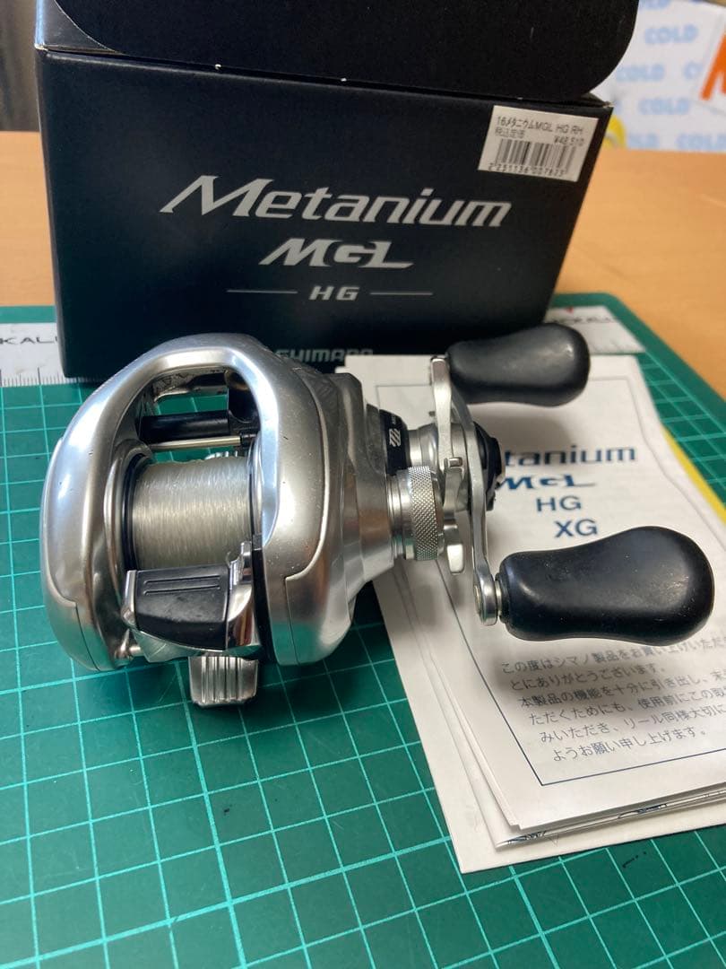 シマノ　16 メタニウムmgl hg