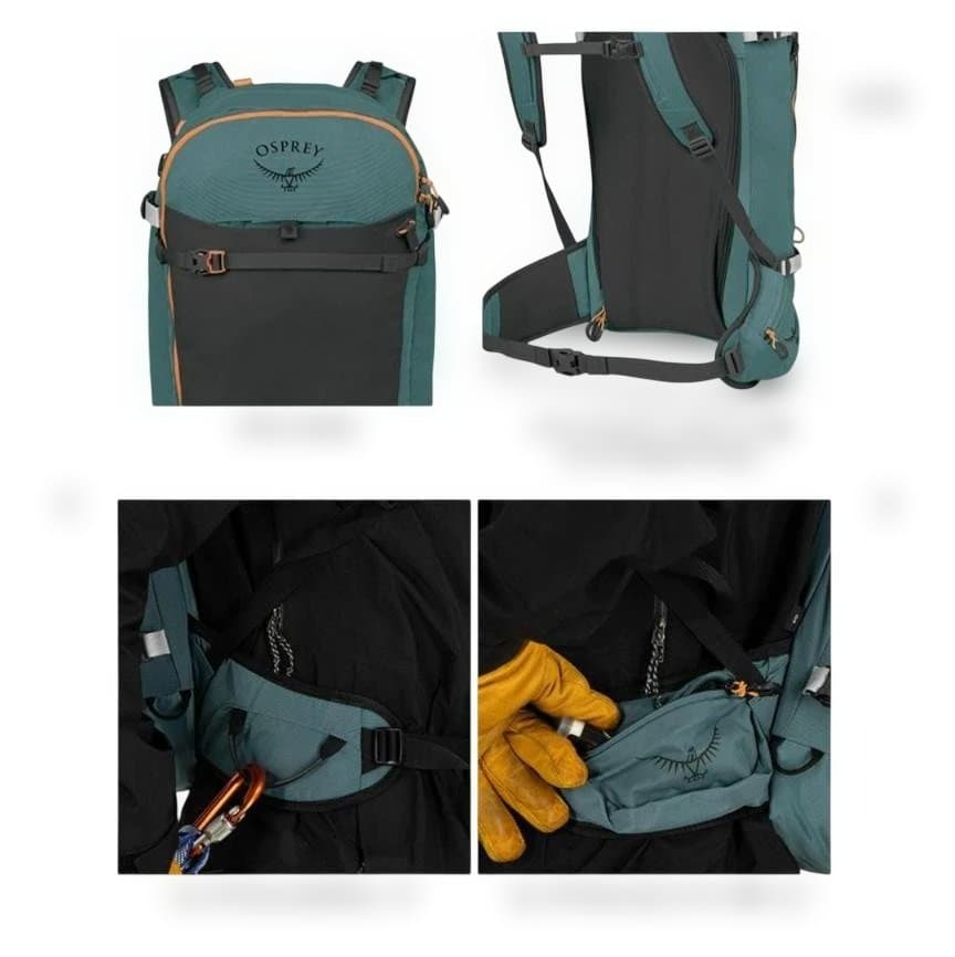 オスプレー　ソールデン32