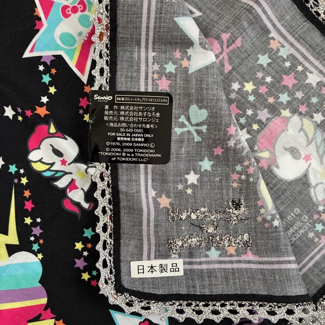 【未使用】tokidoki トキドキ　キティハンカチ