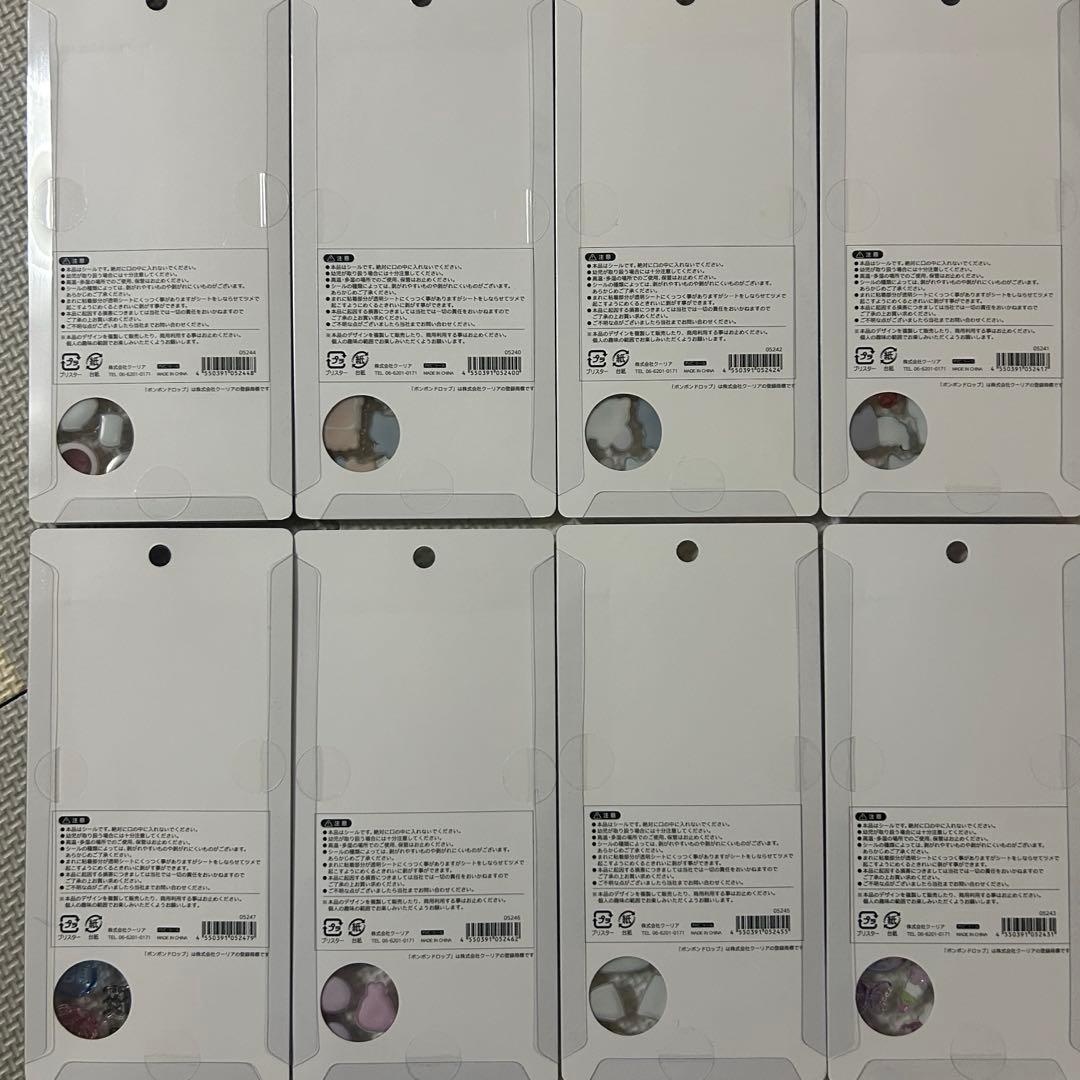 ボンボンドロップシール　新作　和柄　第二弾　8枚コンプリートセット　正規品　新品