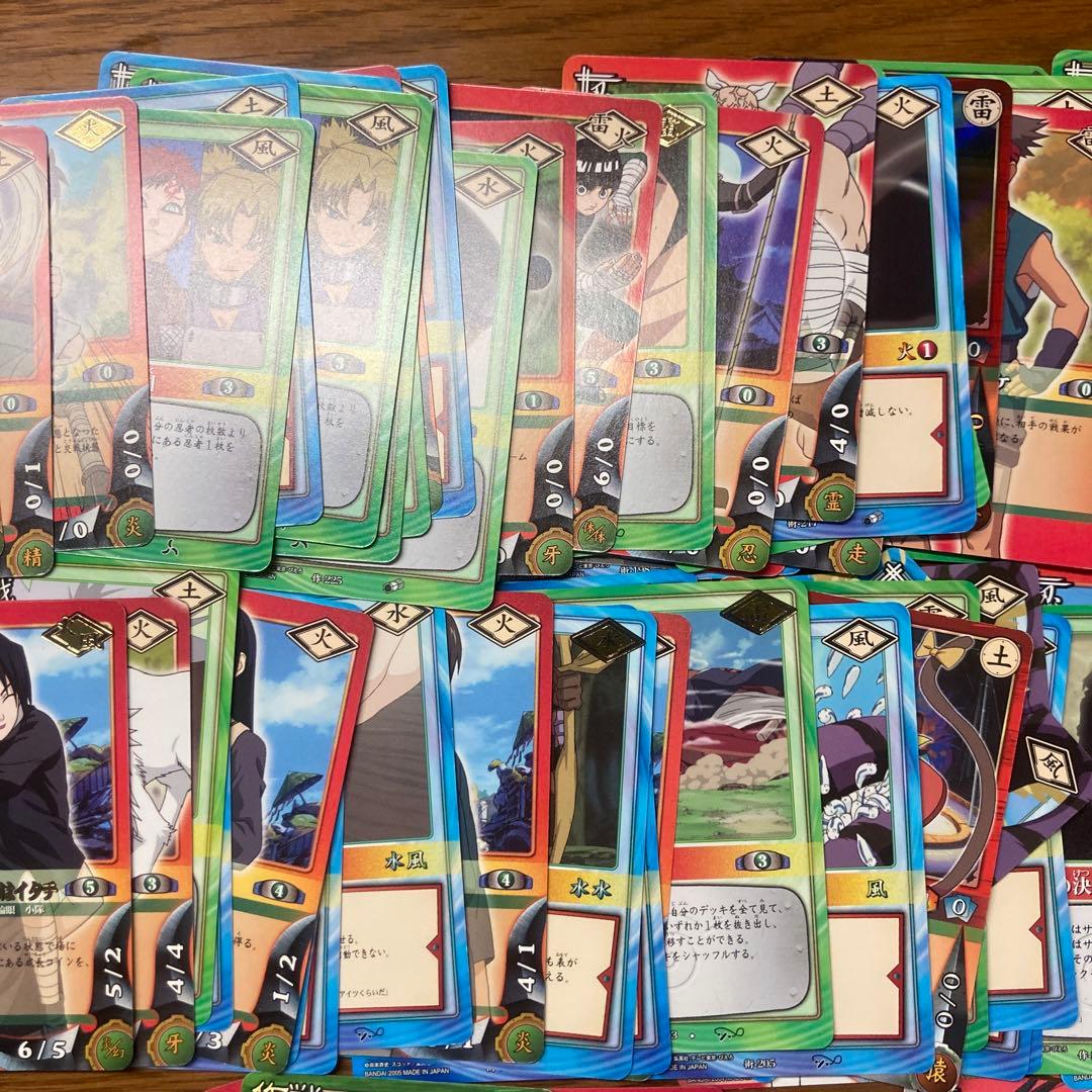 NARUTO　カード　まとめ売り　匿名配送