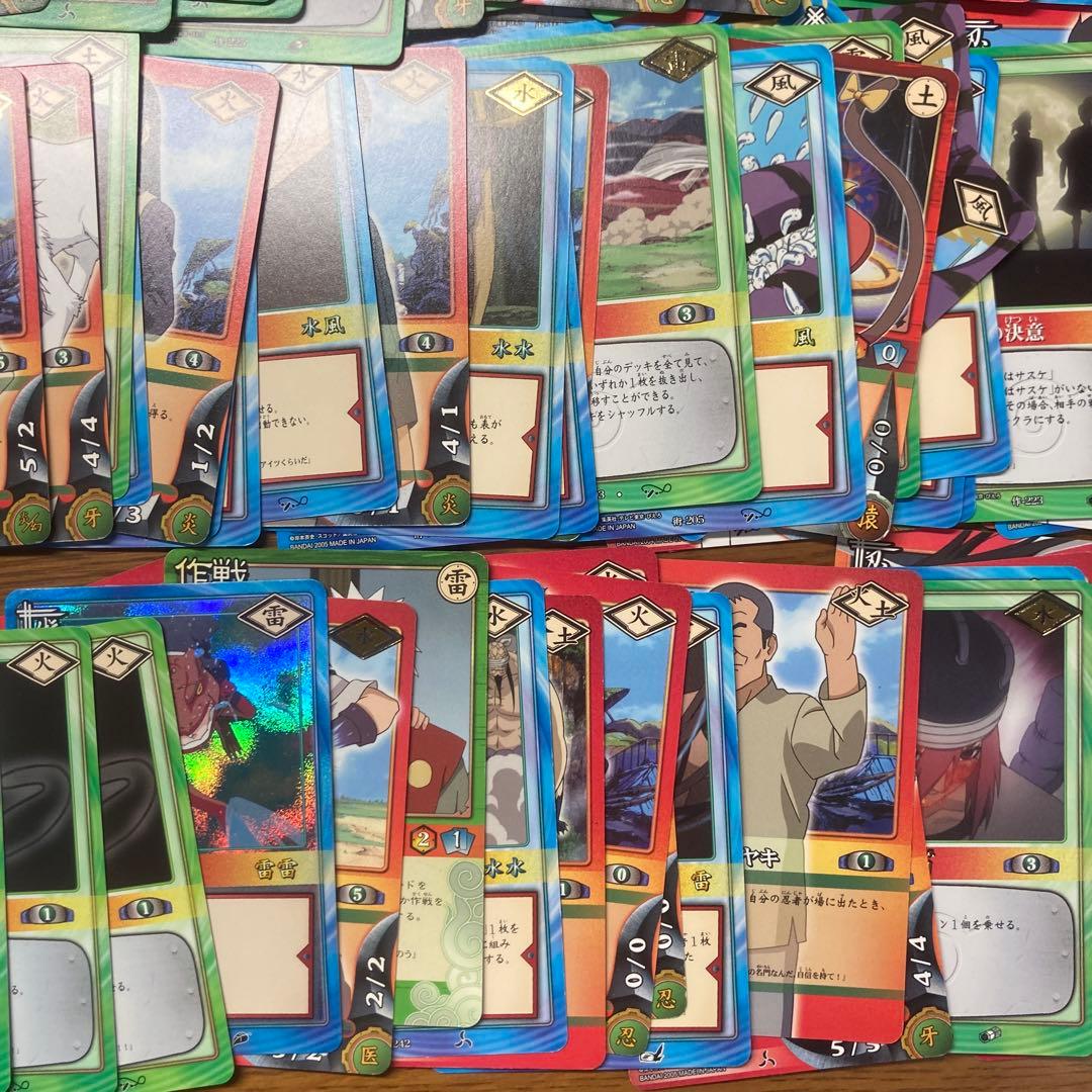 NARUTO　カード　まとめ売り　匿名配送