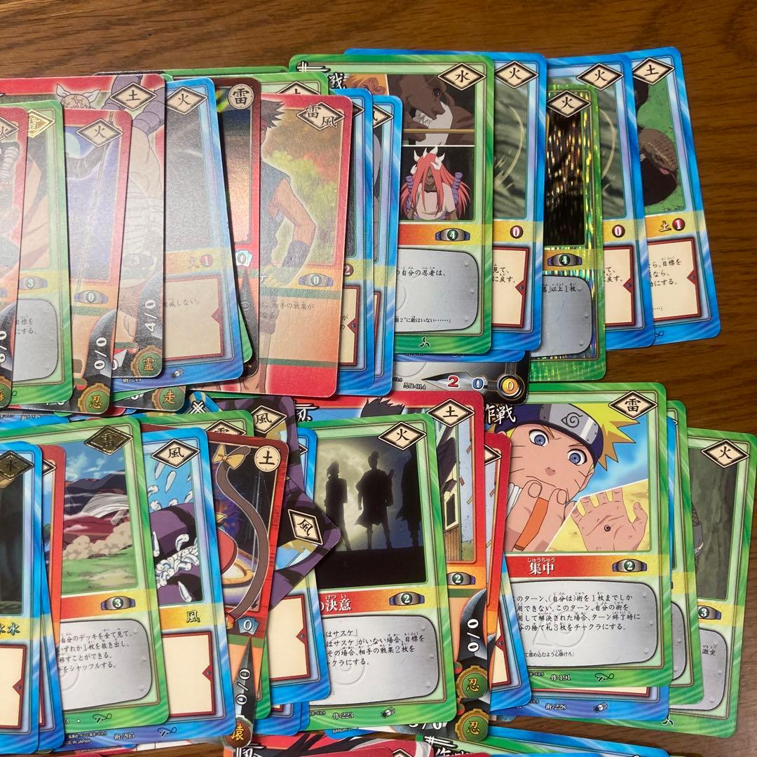 NARUTO　カード　まとめ売り　匿名配送