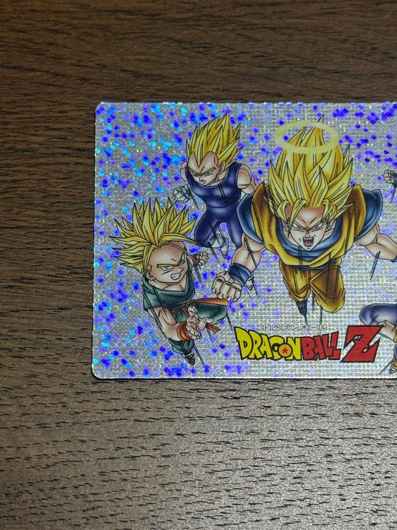 希少レトロ ドラゴンボールカード 丸大食品 スペシャル キラ2種 ノーマル1種