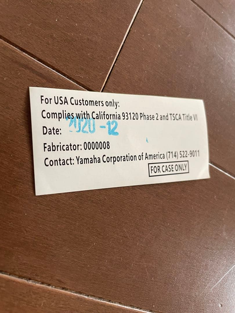 【保証書付】ヤマハ バイオリン V-5 1/8サイズ 子供用 2020年製