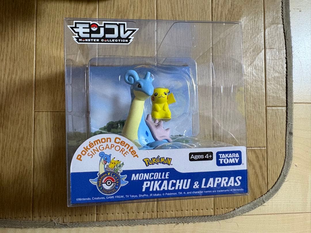 シンガポール限定★ポケモン★モンコレ ピカチュウ＆ラプラス