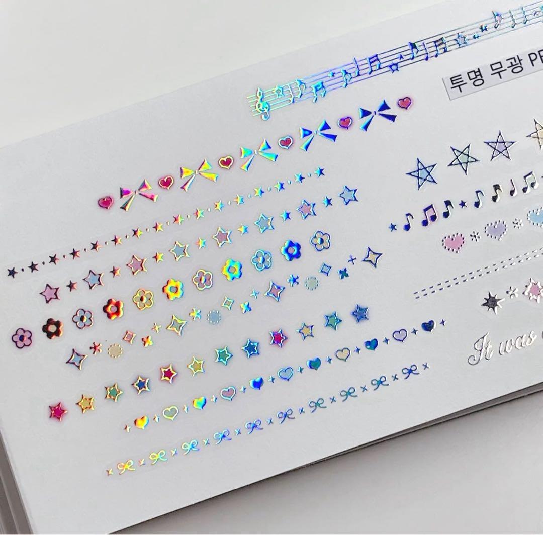 韓国作家様 キスカットテープ 切り売り⑥