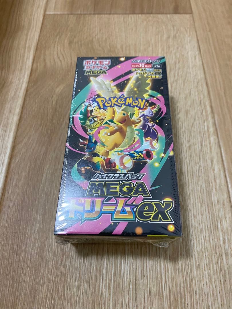 ポケモンカード　ハイクラスパック　MEGAドリームEX BOX シュリンク付き