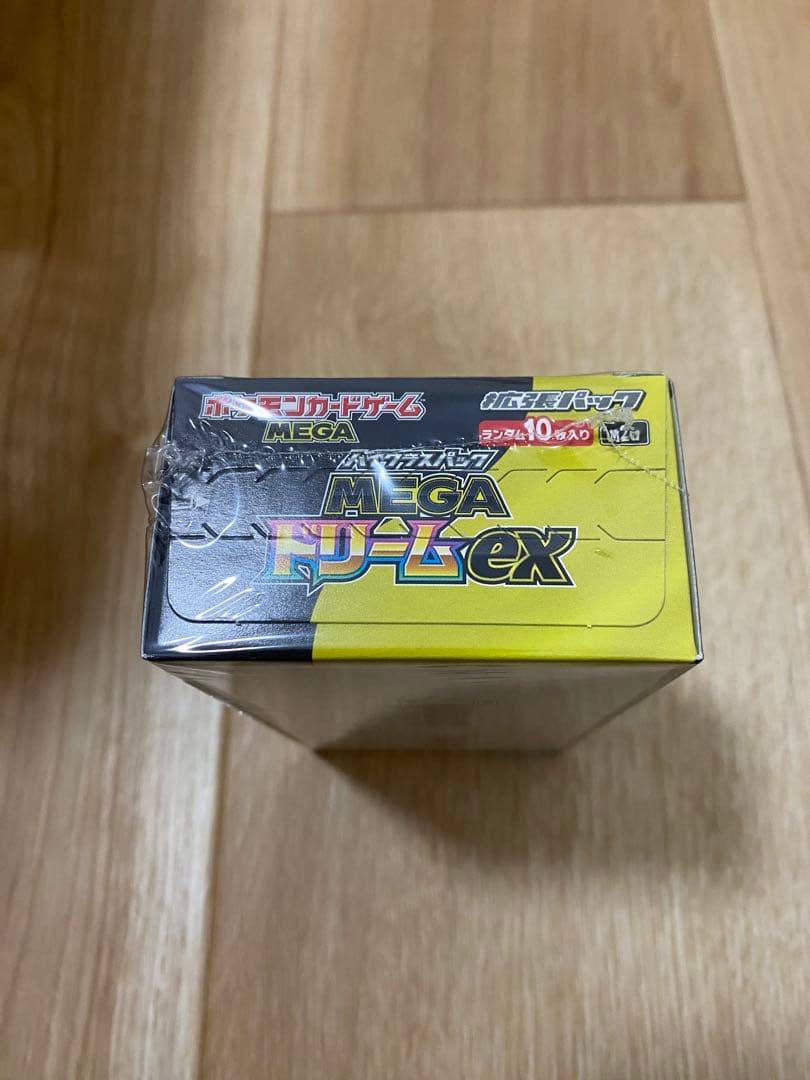 ポケモンカード　ハイクラスパック　MEGAドリームEX BOX シュリンク付き