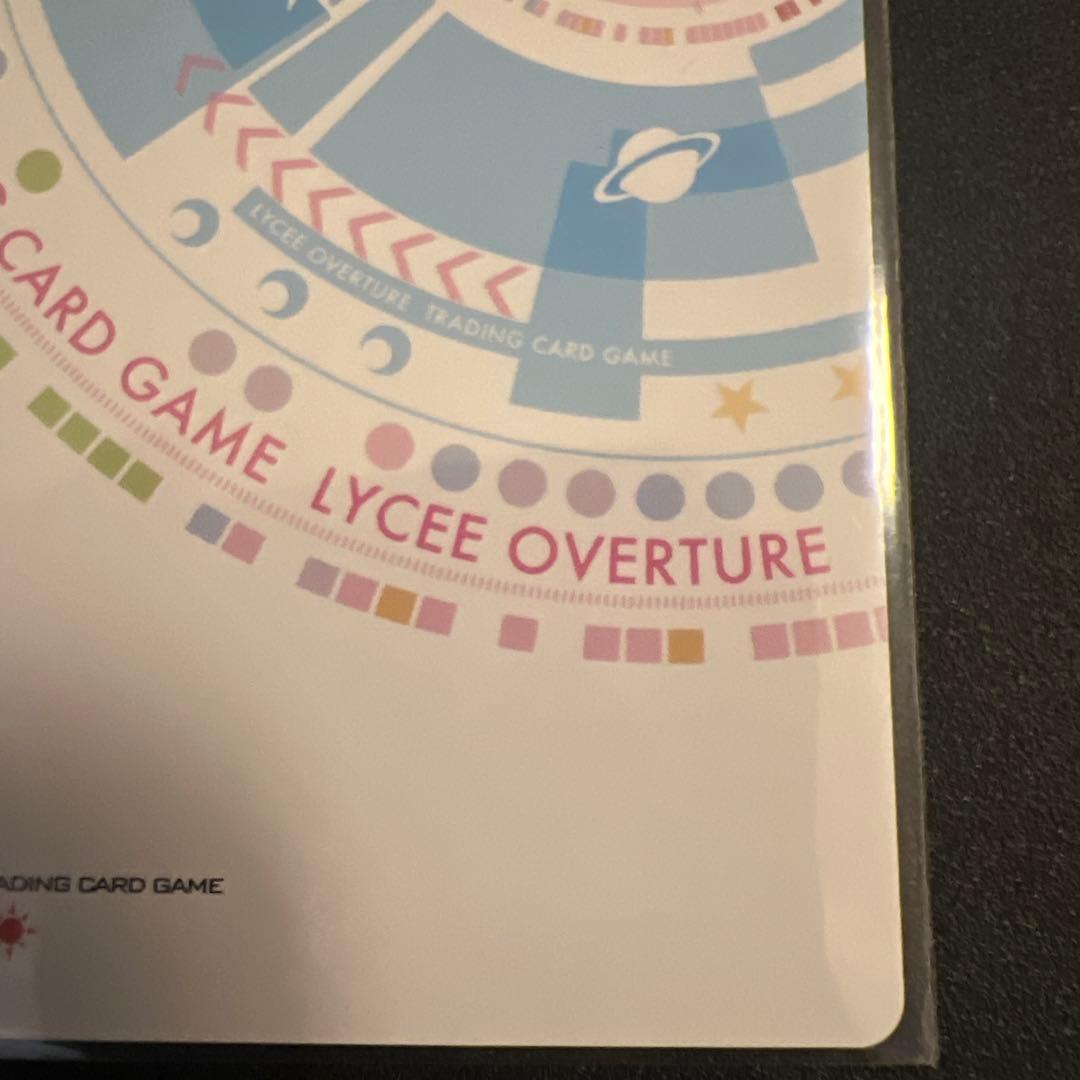 Lycee リセ 自分探しの少女 紬 ヴェンダース SP サイン