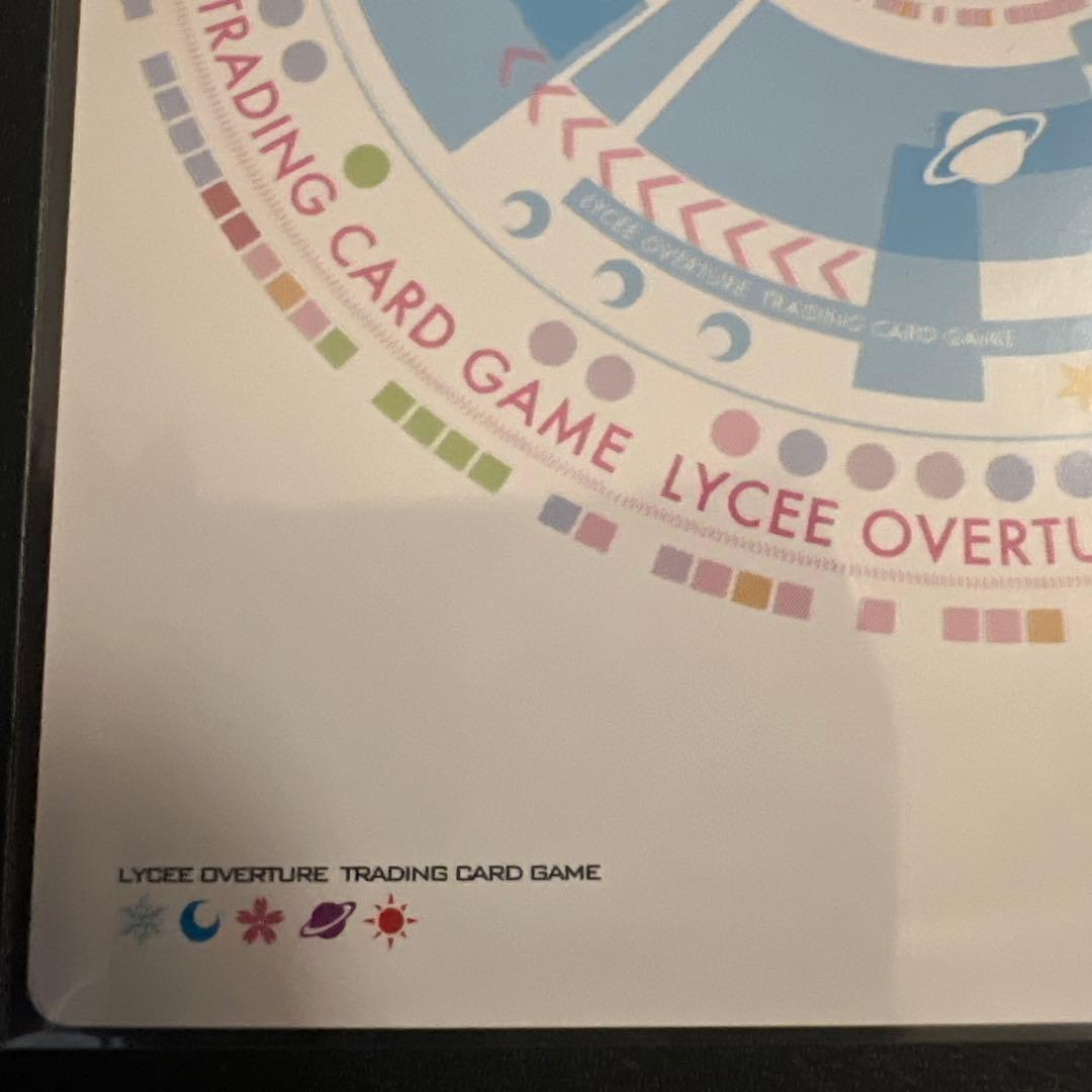 Lycee リセ 自分探しの少女 紬 ヴェンダース SP サイン