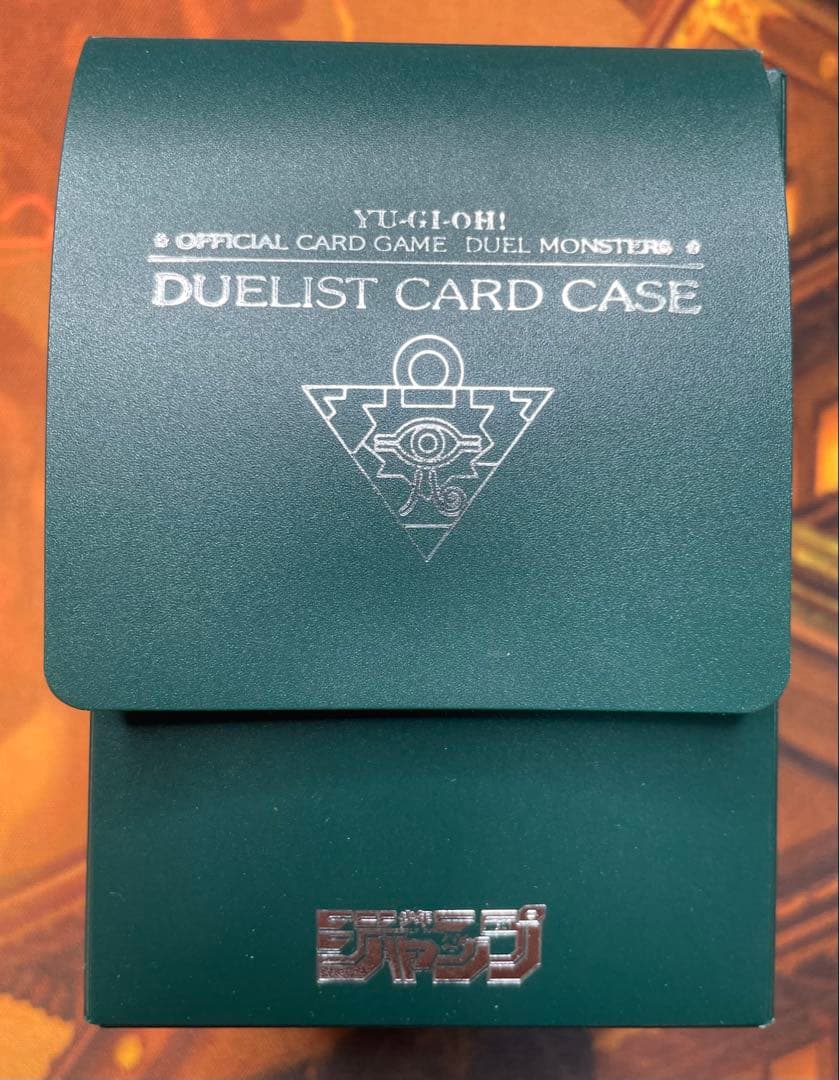 【遊戯王】デッキケース　緑【ジャンプ限定】